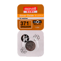 Батарейка Maxell 371 (SR920SW) BL1 Silver Oxide 1.55V 0%Hg (1/10/100) 