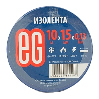 Изолента Еврогарант/EG 15мм*10м ПВХ синий (10/200)