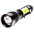 Фонарь туристический Ultraflash LED5333 3W 1LED+COB от аккумулятора черный (1/60)