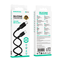 Кабель Borofone BX113 Type-C (m)-Type-C (m) 2м 3.0A 60W силикон черный (1/360)