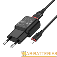 Сетевое З/У Borofone BA48A 1USB 2.1A с кабелем Lightning черный (1/44/176) 