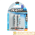 Аккумулятор бытовой Ansmann HR6 AA BL2 NI-MH DIGITAL 1.2V 2850mAh (2/24)