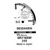 Батарейка SEIZAIKEN 315 (SR716SW) Silver Oxide 1.55V (1/10/100/1000)