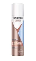 Дезодорант женский Rexona Защита и Свежесть Clinical спрей 150мл (1/6)