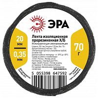 Изолента ЭРА 20мм*5.5м ХБ черный (1/90)