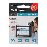 Батарейка GoPower 2CR5 BL1 Lithium 6V (1/14/168)