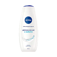 Гель для душа Nivea Увлажнение и Забота 500мл