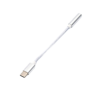Переходник AUX Atcom AT2809 Type-C (m)-Jack 3.5mm (f) серебряный (1/600)