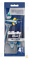 Бритва Gillette Blue II Maximum 2 лезвия пластиковая ручка плавающая головка 4шт. (1/12)