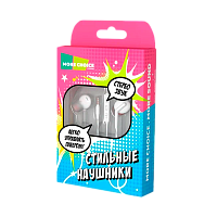 Наушники внутриканальные MORE CHOICE G40 с микр. регулировка громкости белый