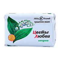 Мыло Невская Косметика Цветы любви Ландыш 90 г (1/72)
