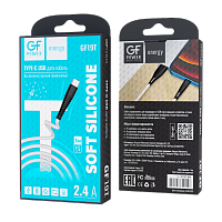 Кабель GFPower 19T USB (m)-Type-C (m) 1.0м 2.4A силикон белый (1/120/480)