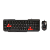 Набор клавиатура+мышь проводной Smartbuy 230346 ONE черный красный (1/20)