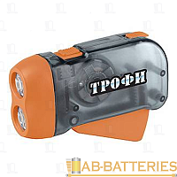 Фонарь динамо Трофи TD2 0.5W 2LED от батареек оранжевый (1/24/48)