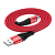 Кабель HOCO X38 USB (m)-Lightning (m) 1.0м 2.4A нейлон красный (1/30/300)