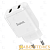 Сетевое З/У HOCO N7 2USB 2.1A белый (1/12/120)