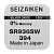 Батарейка SEIZAIKEN 394 (SR936SW) Silver Oxide 1.55V (1/10/100/1000)