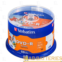 Диск DVD-R VS 4.7GB 16x 50шт. cake box (50/250)