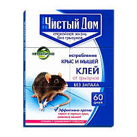 Клей Чистый Дом от грызунов готовая ловушка 40г (1/50)