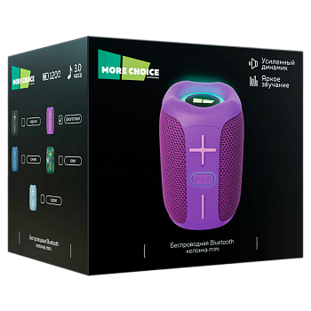 Портативная колонка MORE CHOICE BS33 bluetooth 5.3 фиолетовый (1/20/60)