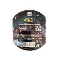 Гирлянда Без бренда LD030M-FT 3.0м Елочка 30 ламп