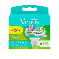 Сменные кассеты Gillette "Venus EMBRACE Extra Smooth" 5 лезвий 6шт. (цена за 1 шт) (6/60) 