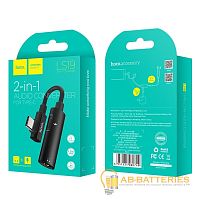 Переходник AUX HOCO LS19 Jack 3.5mm (f)-Type-C (m)/Type-C (f) силикон черный (1/20/160)