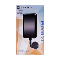 ТВ-Антенна универсальная на присоске Вектор AR-034 активная с питанием с усилителем DVB-T/T2 (1/20)