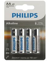 Батарейка Philips Entry LR6 AA BL4 Alkaline 1.5V (4/48/144/20160) 