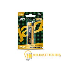 Аккумулятор Li-ion JAZZway 18650 BL1 2000mAh с/з (1/10/100)
