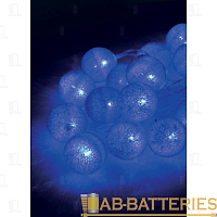 Гирлянда Космос 20LED 3.0м пушистые шарики нить 8 режимов синий (1/50)