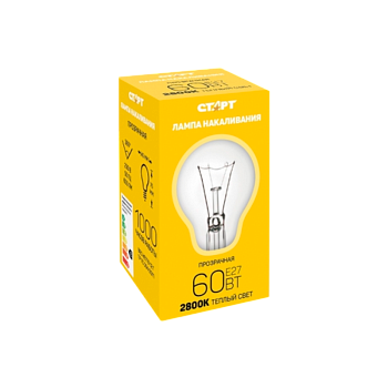 Лампа накаливания Старт E27 60W 230V шар ДШ матовая (1/10/100)