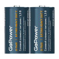 Батарейка GoPower R20 D SH2 Солевая 1.5V (2/12/288)