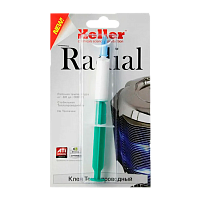 Клей Keller Радиал теплопроводный 2г BL1