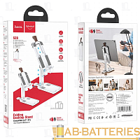 Держатель настольный HOCO S28 на основании белый (1/40)