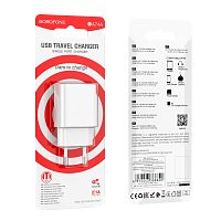 Сетевое З/У Borofone BA74A 1USB 2.1A белый (1/78/312)