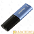 Флеш-накопитель Smartbuy X-Cut 16GB USB2.0 пластик синий