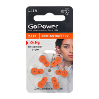 Батарейка GoPower ZA13 BL6 Zinc Air (6/60/600/3000)