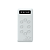 Внешний аккумулятор MORE CHOICE PB42S-10 10000mAh 2.1A 2USB белый