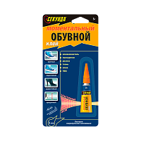 Клей Секунда обувной 3г моментальный BL1 (1/62)