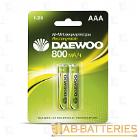 Аккумулятор бытовой Daewoo HR03 AAA BL2 NI-MH 800mAh (2/20/100)
