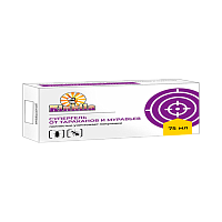 КИНКИЛА Гель от тараканов в тубе 75мл (1/24)