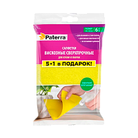 Салфетка Paterra СВЕРХПРОЧНЫЕ 30х38см 5шт. вискоза для кухни и уборки (1/40) 