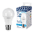 Лампа светодиодная Ergolux A60 E27 15W 4500К 180-240V груша ПРОМО (1/100)