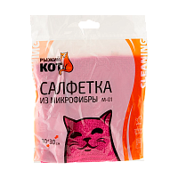 Салфетка Рыжий кот M-01 30х30см микрофибра розовый (1/40/200)