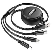 Кабель HOCO X75 USB (m)-Lightning/Type-C/microUSB (m) 1м 2.0A ПВХ красный (1/24/240)