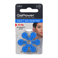 Батарейка GoPower ZA675 BL6 Zinc Air (60WB)