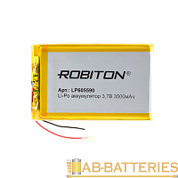 Аккумулятор ROBITON LP605590 3.7В 3500мАч PK1 (1/10/250)