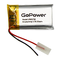 Аккумулятор Li-Pol GoPower LP601730 PK1 3.7V 250mAh с защитой (1/10/250)