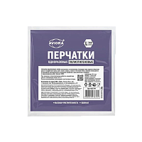 Перчатки Aviora L ПЭ одноразовые 100шт. в упаковке (1/100) 
